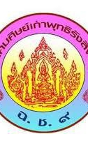 เพื่อนลาดขวาง รุ่น 30