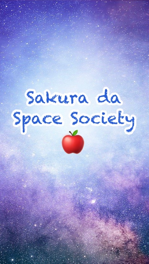 Sakura da Space Society 通知 OpenChat