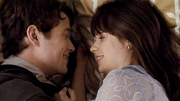 買一個黑板他就「說愛妳」？ IKEA 推出一系列感情神救援的居家單品！