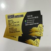 展姸造型💇🏻‍♀️（要預約請私約）🙏