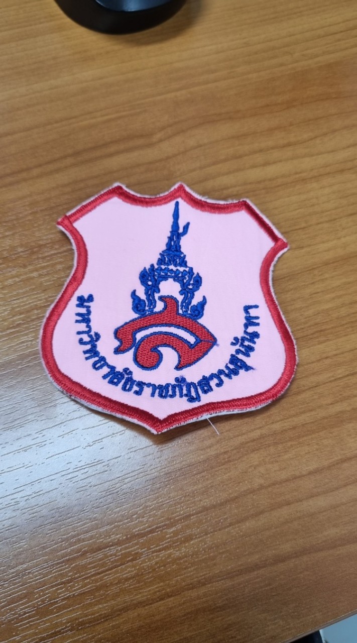 นักศึกษาวิชาทหาร (ส่วนกลาง) ปีการศึกษา 2567