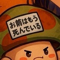 トゲたんず