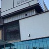 台中漢神洲際資訊分享站