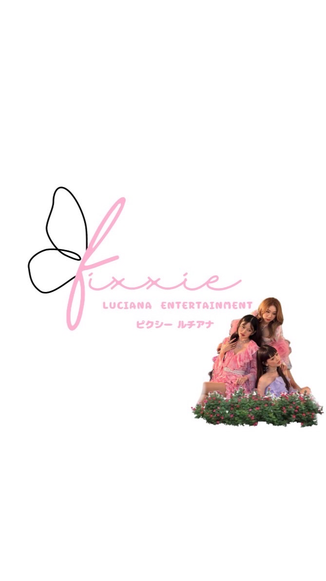 ค่าย ✿ ᴘɪxxɪᴇ ʟᴜᴄɪᴀɴᴀᴇɴᴛᴇʀᴛᴀɪɴᴍᴇɴᴛ