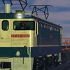 北山鉄道 | Kitayama Railway