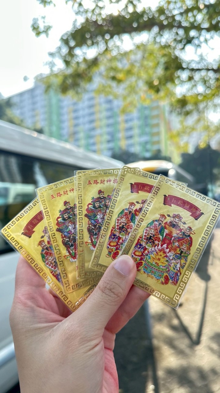 Hong Kong ป้ายกันตลอดยา