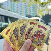 Hong Kong ป้ายกันตลอดยา