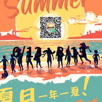 大台北華城-預訂群