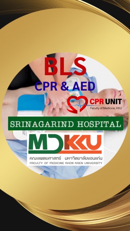 BLS SRINAGARIND HOSPITAL