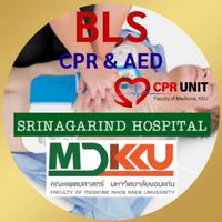 BLS SRINAGARIND HOSPITAL