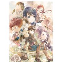 灰と幻想のグリムガル