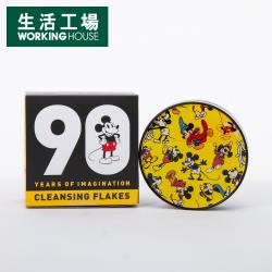 ◎‧可愛的米奇隨身帶著走，可當隨身鏡|◎‧天然植萃洗臉紙，輕鬆洗卸，一