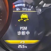 718研究員