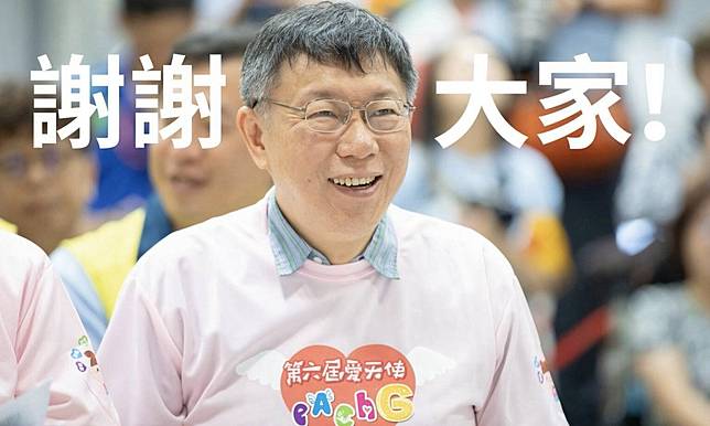 台灣最佛心的政壇領袖居然是他！