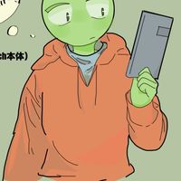 丸顔人外好きな人来て欲しい！☺️