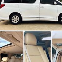 เที่ยว ไปกับ Toyota Commuter V8