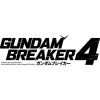 ガンブレ4 指揮官集会場