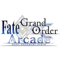 FGOアーケード好きの会