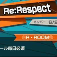 Re:Respect