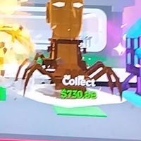 ブレインロット交換場所