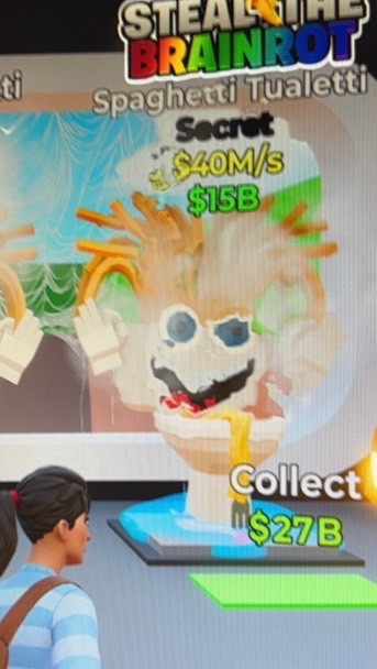 フォトナ ブレインロット 交換所