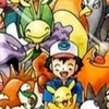 Squad
