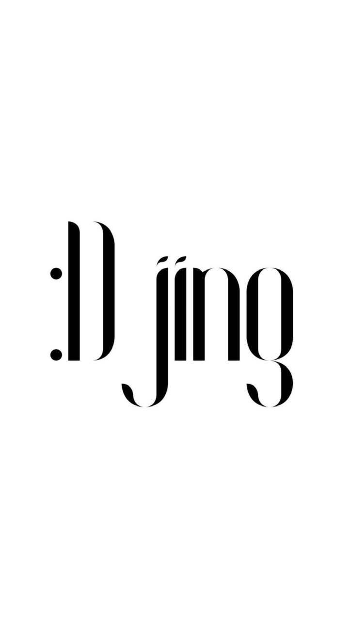 Djing Production | 2