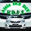 Altis 10.5 DIY