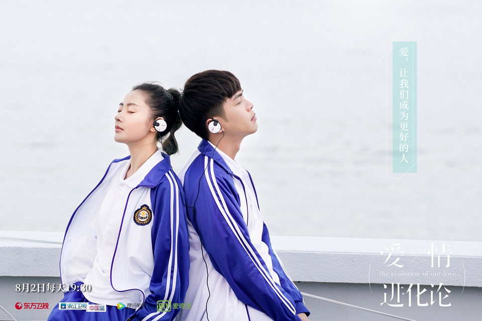 翻拍毀原版的陸劇7：陸版《愛情進化論》評分5.4 vs台版《我可能不會愛你》評分8.9