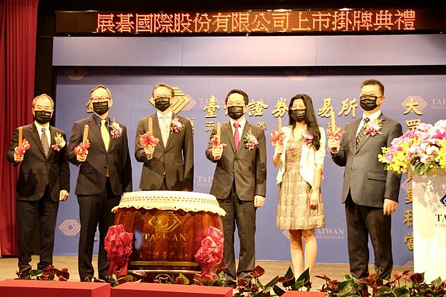 宏碁小金雞證交所擊鼓上市 展碁盤中股價飆漲180 科技新報 Line Today
