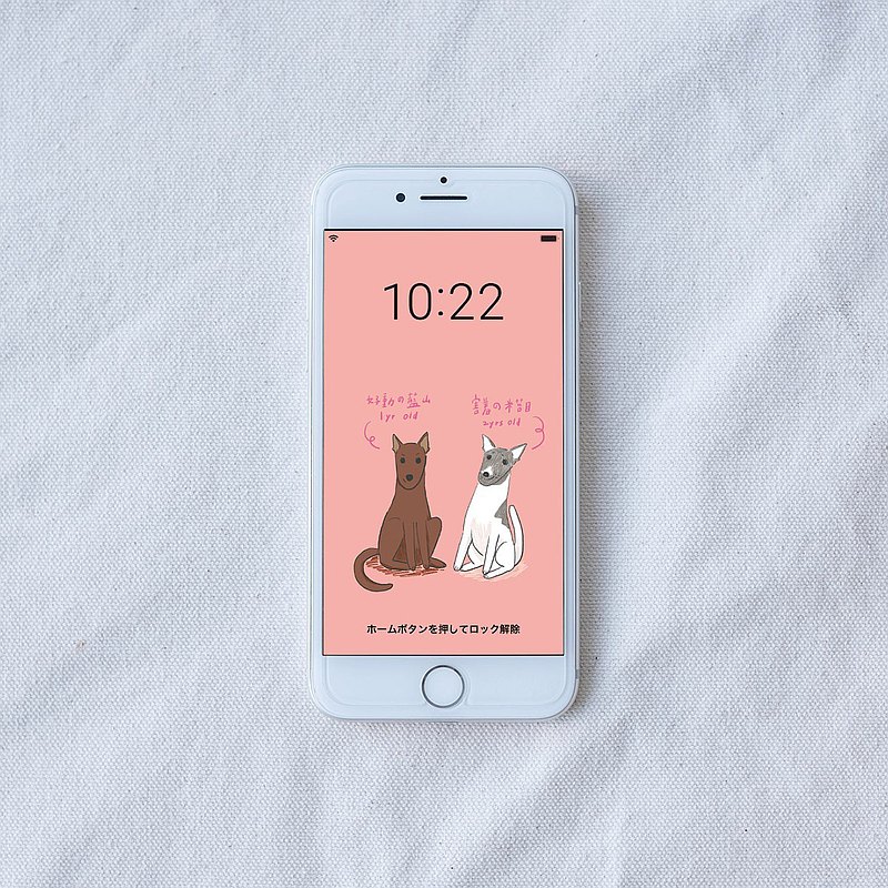 此為數位電子圖檔商品，非實體商品喔！ 訂製專屬貓咪、狗狗或毛小孩的手機桌布，適用於所有 iPhone 和其他廠牌手機，可針對你的需求客製化繪製家裡的寵物寶寶樣貌，也並將毛小孩放在你的手機桌布！