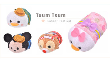 Tsum Tsum夏日祭典系列登場！圓滾滾米奇、米妮浴衣太可愛，加碼七夕特別版Tsum Tsum～