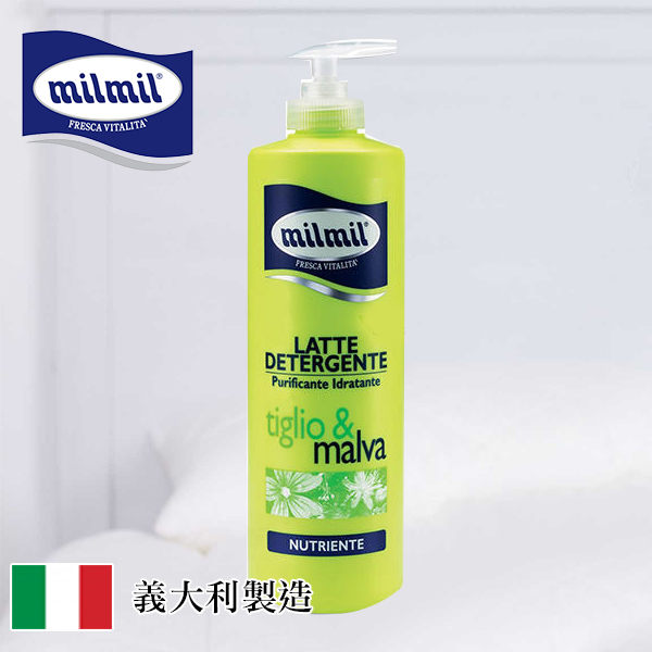 義大利 milmil 菩提花歐錦葵清潔保濕卸妝乳 500ml【PQ 美妝】