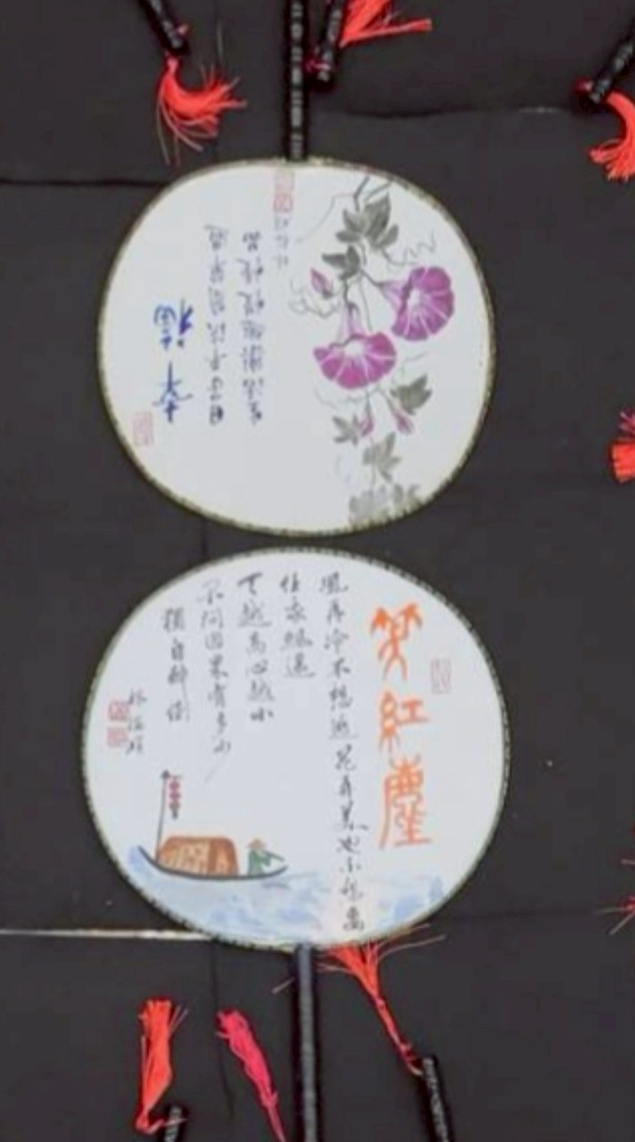 115中和書法班