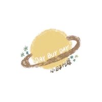DAY BUY DAY🪐小日子代購～幫你把扛不回來的東西買回來😍