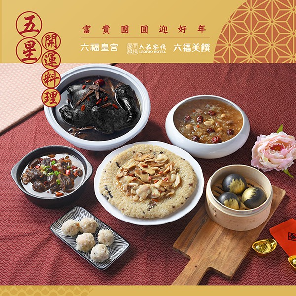 牛肉(紐西蘭)、水、水解動物蛋白(雞)、香料)、洋蔥、花椒油(花椒、大豆沙拉油)、糖、沙茶醬(大豆沙拉油(基因改造)、魚干、蒜頭、薑、椰子粉、蔥干、芝麻、赤尾青、辣椒粉、食鹽、大茴香、肉桂、小茴香、胡