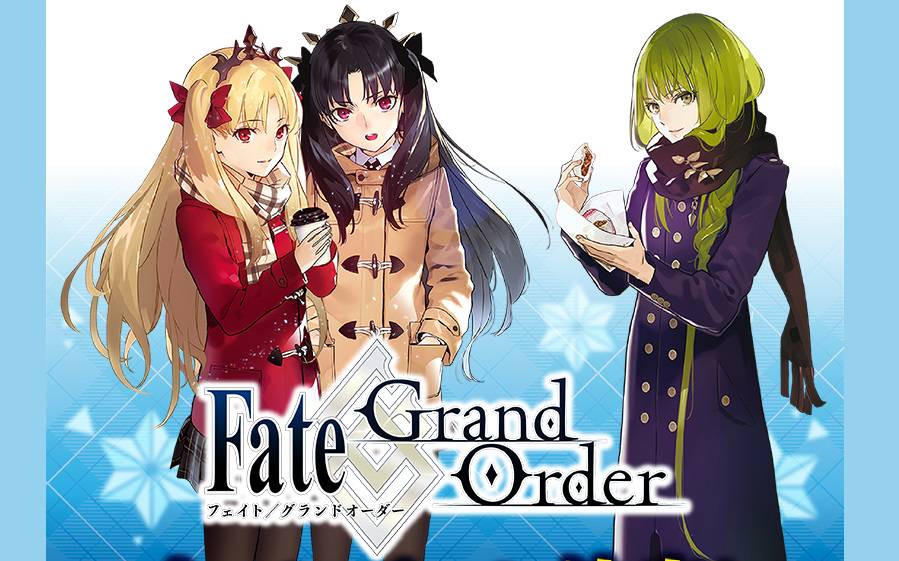 趕緊完成主線二部二章 日版 Fgo 預告10月24日推出新活動 神秘の国のoniland 鬼の王とカムイの黄金 Qooapp Line Today