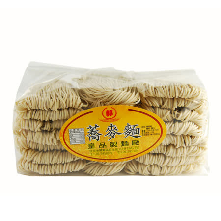 【皇品】關廟麵(郭)-蕎麥麵 1200g