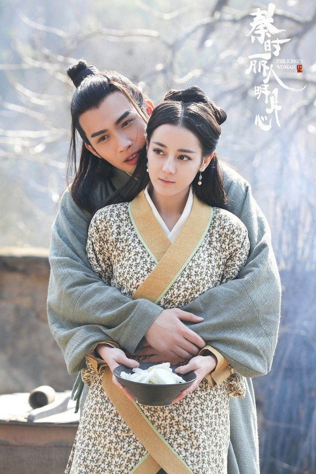 迪麗熱巴主演陸劇網播量TOP 6：《秦時麗人明月心》