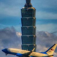 股市-航空雙雄交流