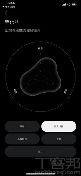 Nothing X App  內建提供四種預設音效模式與可自訂 EQ功能，另也能設定觸碰手勢。