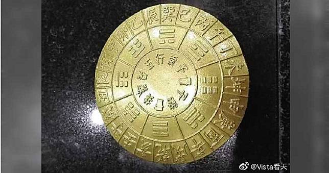 爸送「深海石」能量破表　女兒「過度吸收」鼻血狂流…海關搭救