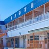 浦島保育園ゆり組2021