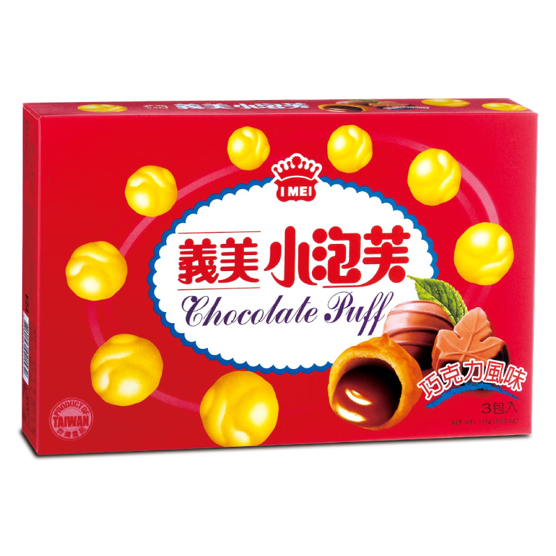 [中元限量]義美巧克力小泡芙 (三入)