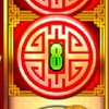 ゴールデンホイヤー