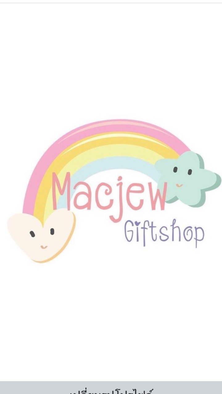 Macjew.shop