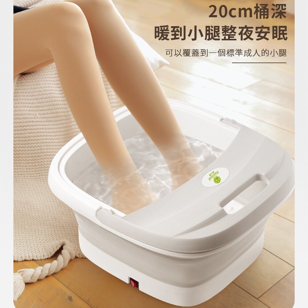 【臺灣公司現貨】42恆溫泡腳桶【菲仕德品牌 保固一年】110V足浴桶 電動泡腳桶 折疊足浴盆 按摩加熱足浴盆 洗腳盆