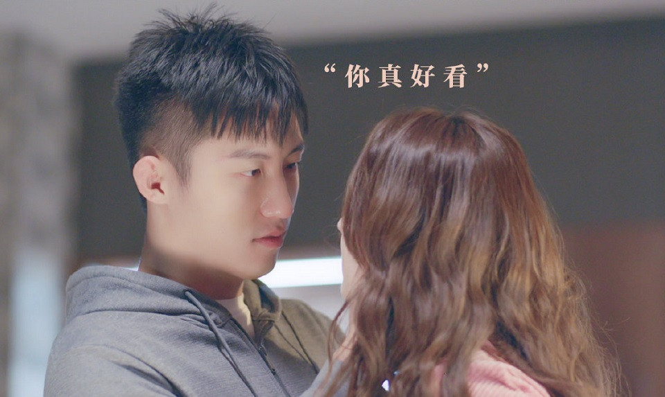 陸劇令人著迷的霸道總裁5：《幸福，觸手可及！》宋凜