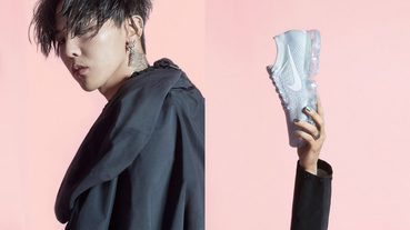 G Dragon VaporMax Nike Air Max Day