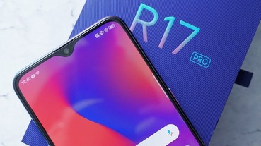 OPPO R17 Pro 開箱動手玩，SuperVOOC 超級閃充太狂，35 分鐘充滿 100% 電力